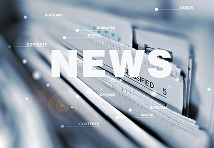 NJ40+U1+E2倍加福p+f安全柵@德國原產編碼器